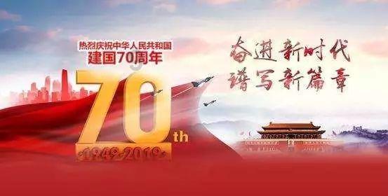 五十步笑百步是什么游戏画面